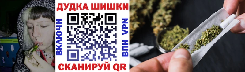 Все наркотики Всеволожск Марихуана Мефедрон COCAIN Кетамин ГАШИШ
