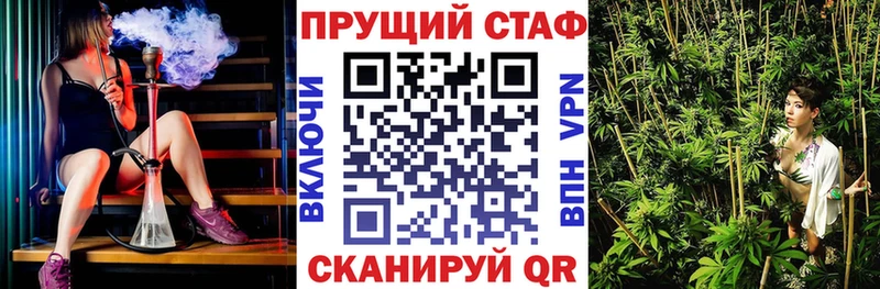  Кокаин Всеволожск