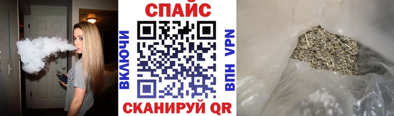 БУТИРАТ бутик  Всеволожск 