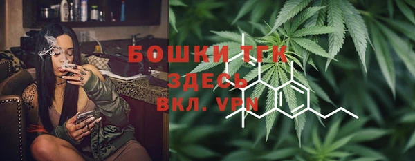 а пвп мука Волосово