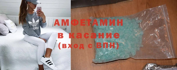 круглые Володарск
