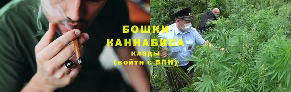 круглые Володарск