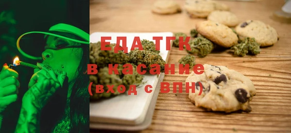 круглые Володарск