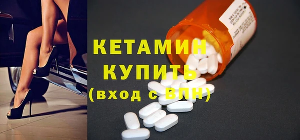 круглые Володарск