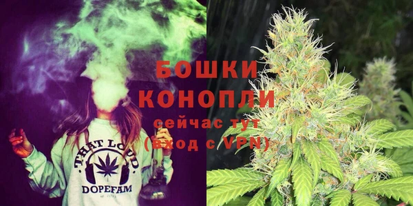 COCAINE Волоколамск