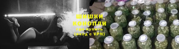 а пвп мука Волосово