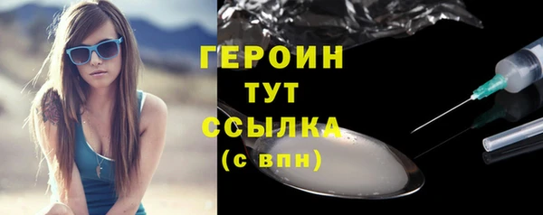 круглые Володарск