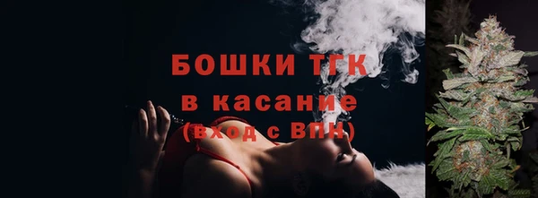 круглые Володарск