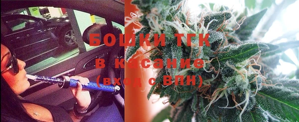COCAINE Волоколамск