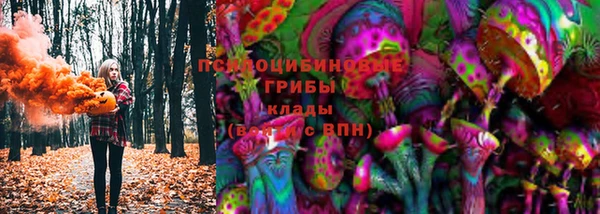 круглые Володарск