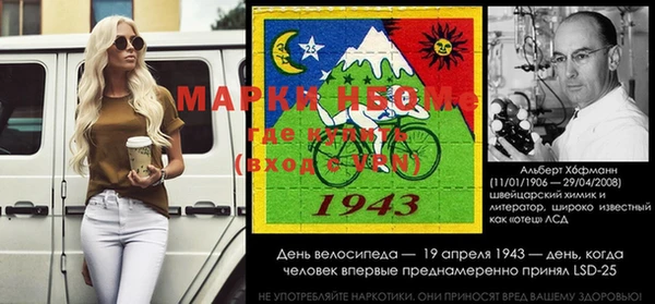 круглые Володарск