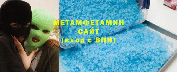 круглые Володарск
