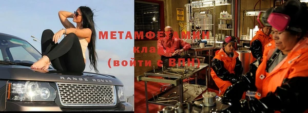 круглые Володарск