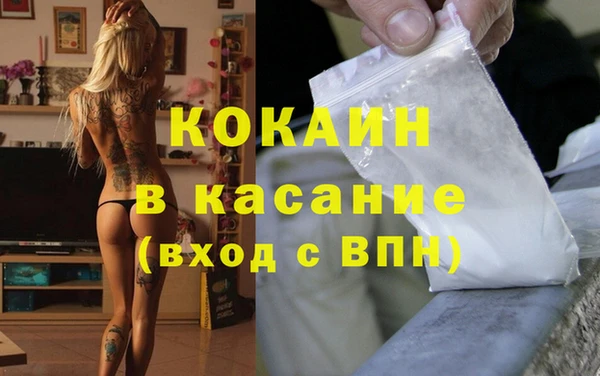 круглые Володарск