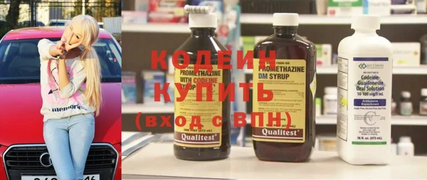 круглые Володарск