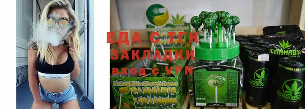 круглые Володарск