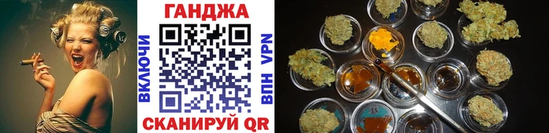 Бошки Шишки White Widow Всеволожск